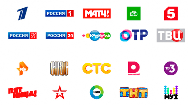 20 каналов в Сиверском
