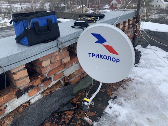 антенна Триколор Сиверский